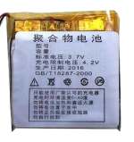 تعویض باتری ساعت لنوو