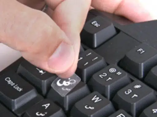 برچسب شفاف فارسی برای کیبورد مشکی