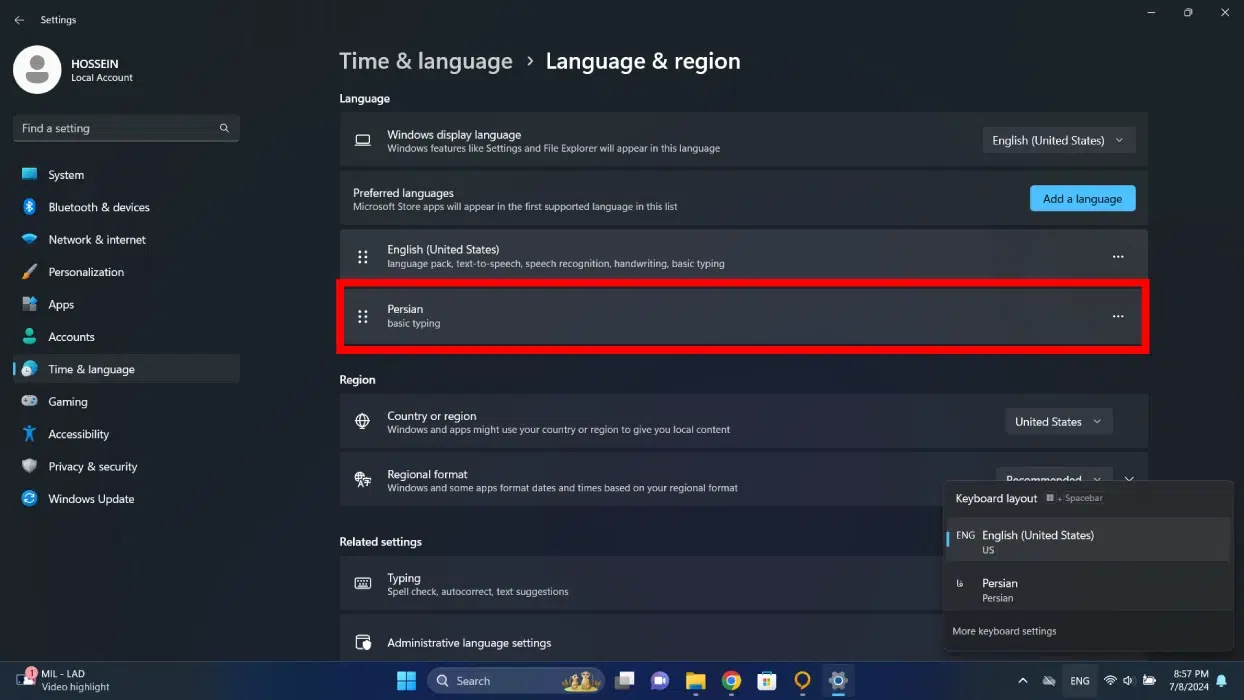 اضافه شدن زبان فارسی در کیبورد لپ تاپ لنوو