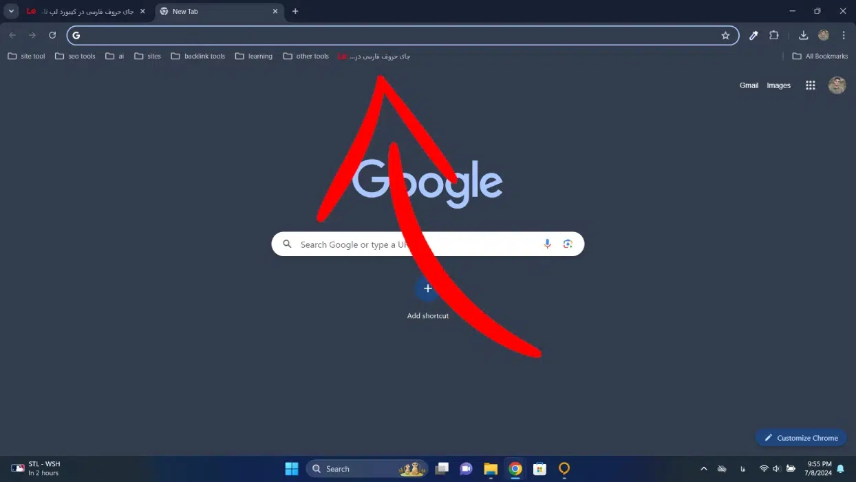 بوکمارک این مقاله