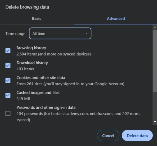 پاک کردن تاریخچه مرورگر برای آزاد سازی حافظه